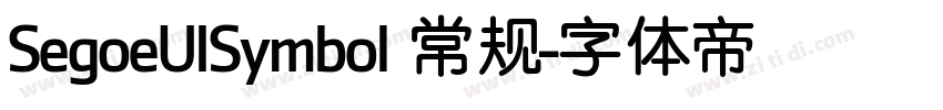 SegoeUISymbol 常规字体转换